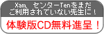�θ���̵��������