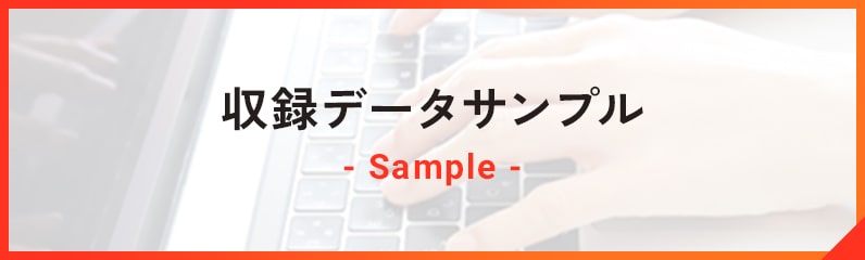 送料無料】全国大学入試問題データベースXam(イグザム)